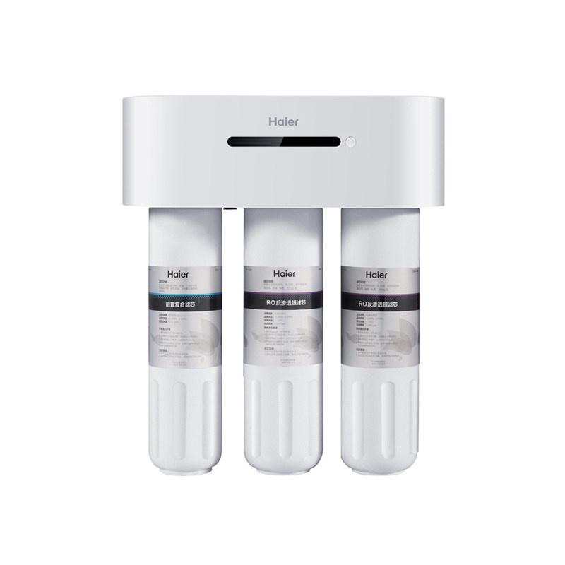 海尔净水器HRO1000-4复合滤芯 RO反渗透膜后置活性炭滤芯耗材原装