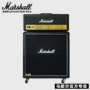 Anh MARSHALL JVM410HJS Loa guitar ống Marshall JOE SATRIani chữ ký - Loa loa loa boombox