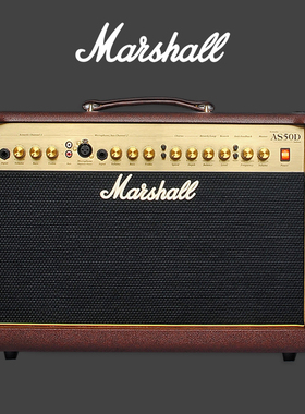 英国MARSHALL AS50DV民谣木吉他弹唱音响马歇尔原声电箱琴音箱