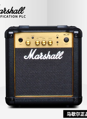 Marshall马歇尔电吉他音箱MG10G/15GR/MG30GFX马勺电吉他专用音响