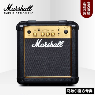 英国MARSHALL马歇尔电吉他音箱MG10 正品 MG15FX带效果器马勺音响