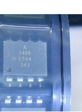 A1458 HCPL-1458 HP1458 贴片/直插 全新原装 实价 可以直接拍买
