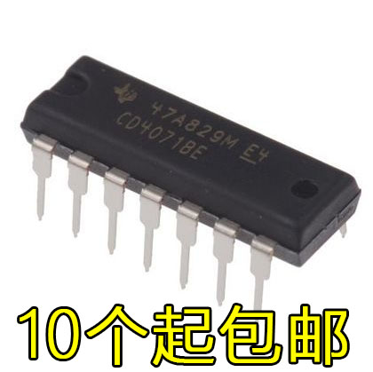 全新进口原装 CD4071BE DIP14直插 四2输入或门 逻辑芯片IC