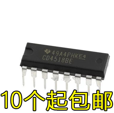 直插 CD4518 DIP16 CD4518BE 十进制同步加法计数器 全新进口原装
