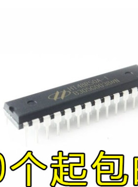 全新原装 HT48R50A-1 48R50A-1 DIP28 LCD型八位单片机 芯片