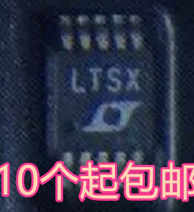 LTC1871 LTC1871EMS-1 丝印 LTCTV MSOP10 原装现货
