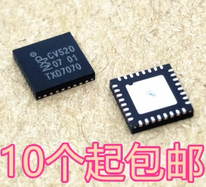 全新进口 CV520 QFN32 MFRC520 高集成度读写卡芯片