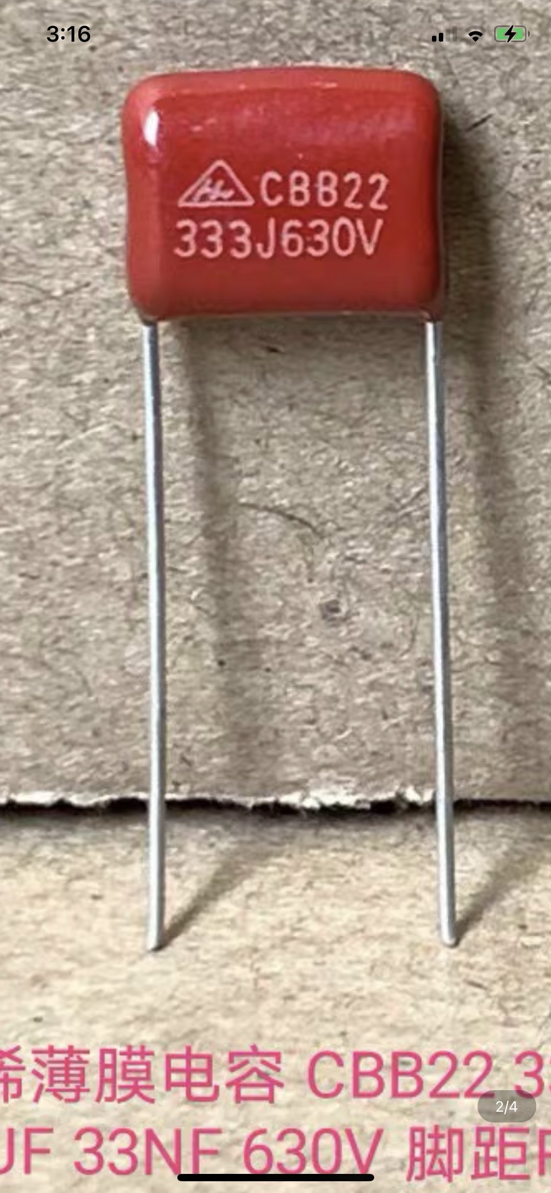 薄膜电容 CBB22 333J630V 0.033UF 33NF 630V 脚距P=10MM 拍1发10