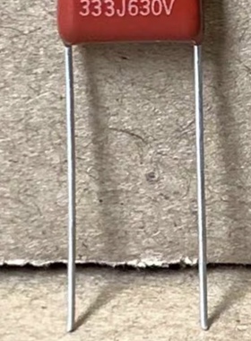 薄膜电容 CBB22 333J630V 0.033UF 33NF 630V 脚距P=10MM 拍1发10