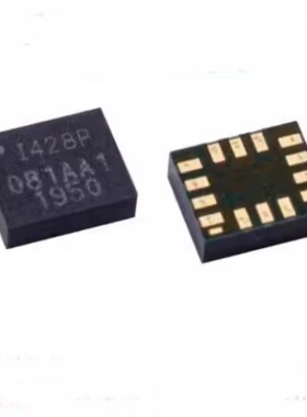 全新原装ICM-42688-P LGA-14 6轴MEMS运动传感器3轴陀螺仪+3轴