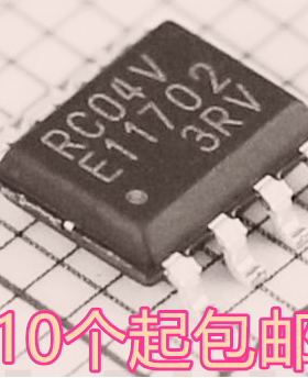 全新原装正品 MB85RC04V RC04V 贴片SOP-8 数据存储器