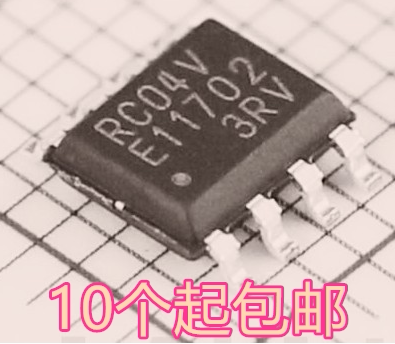 全新原装正品 MB85RC04V RC04V 贴片SOP-8 数据存储器