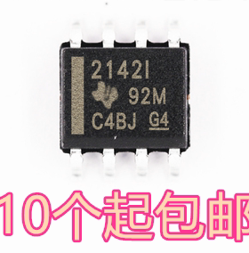 原装 MAX538 MAX538BCSA MAX538BESA SOP-8 数模转换器 芯片