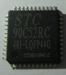 贴片 STC90C52RC-40I-LQPF44G 宏晶STC单片机 全新原装正品