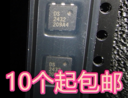 DS2432P+ DS2432 SOJ6 EEPROM 存储器 全新原装正品 质量保证
