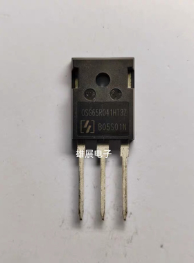 OSG65R041HZ 进口现货 TO-247 电源开关管 68.5A 650V 可直拍