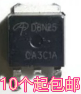 全新原装进口 AOD8N25 场效应MOS管 8A 250V 贴片TO252 D8N25
