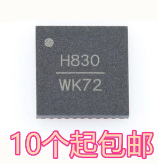H830 HMC830 HMC830LP6GE QFN40脚 全新射频微波器芯片贴片IC