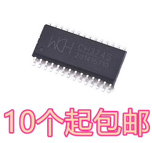 CH374S CH374T CH374U CH375B CH375T CH376S CH376T CH375S