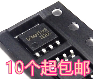 SGM8052XS SGM8052 全新原装 热卖 SOP8 封装 量大价优