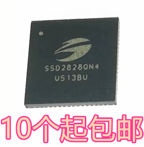 原装 SSD2828 SSD2828QN4 触摸屏IC QFN-68 SSD2828QN4