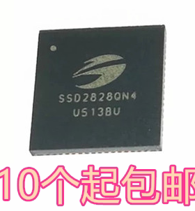 原装 SSD2828 SSD2828QN4 触摸屏IC QFN-68 SSD2828QN4