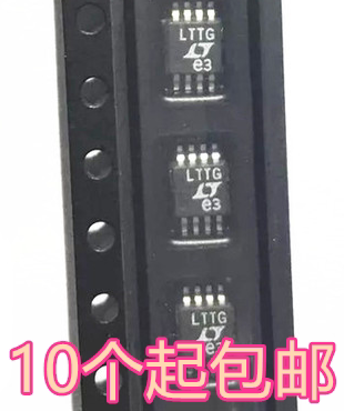 LTC1966CMS8 LTC1966 丝印LTTG MSOP8 全新原装正品 质量保证