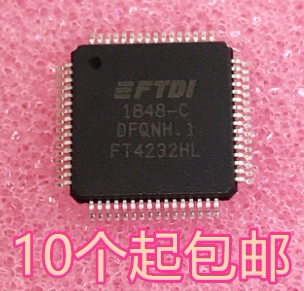 FT4232HL FT4232H FT4232 全新 LQFP64封装 热卖