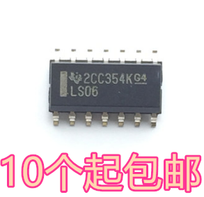全新进口原装 SN74LS06DR LS06 SOP16贴片 窄体3.9MM 逻辑芯片IC