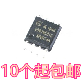 全新原装 GD25Q16CSIG BSIG 贴片SOP8 16Mbit SPI FLASH存储器