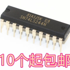 全新原装 74LS244 SN74LS244N HD74LS244P 直插 DIP20 逻辑芯片