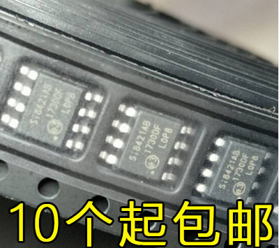 全新原装进口正品 贴片SOP8 数字隔离器芯片 SI8421AB-D-ISR