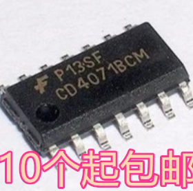 全新进口原装 CD4071BM HEF4071BT HCF4071M SOP14 逻辑或门芯片