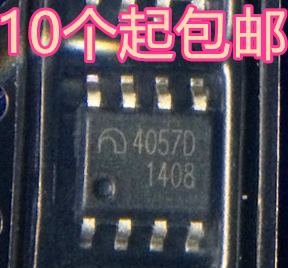 全新原装 ME4057DSPG 4057D 贴片SOP8 4.35V锂离子电池线性芯片IC