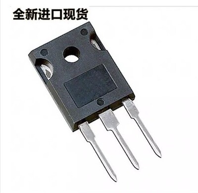 06N90E 6A900V电焊机逆变器大功率控制器三极管FMV/FMH06N90E包邮