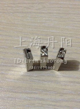 日期数字跳号钢号钢字粒打码机包装机械英文LOGO印刷字定制