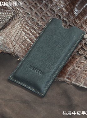 适用于威图METAVERTU手机套头层牛皮纬图web3防摔5g全包ivertu保护套手机壳Vertu手机壳黑色轻薄简约商务男女