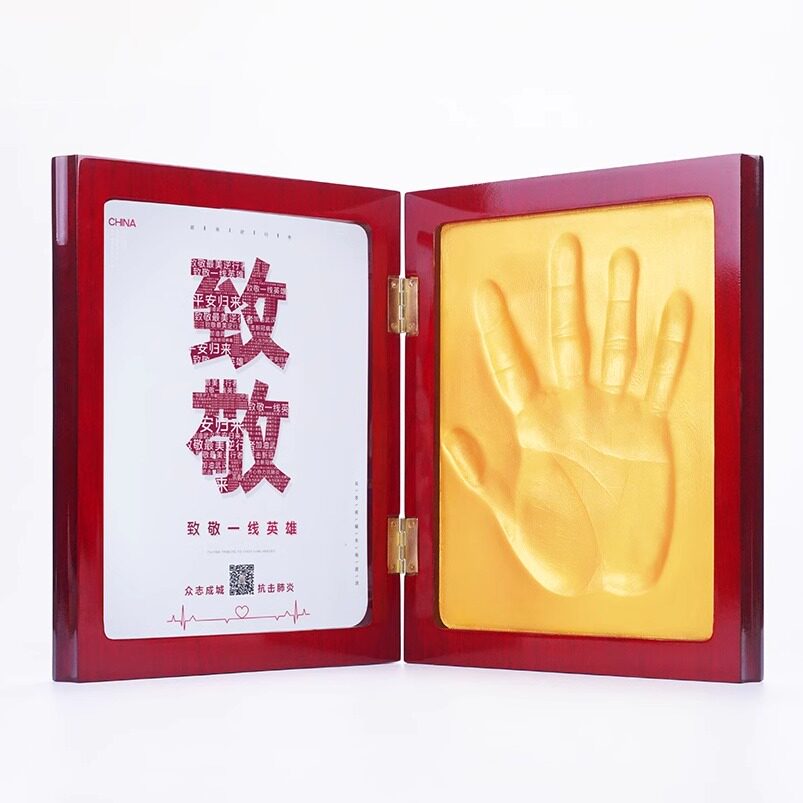 商务年会奖品手印泥定制logo照片