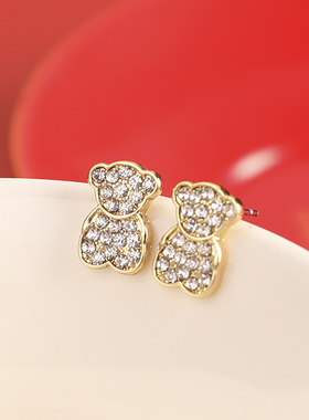 ER016 时尚韩版饰品金色可爱小熊耳钉经典女士水钻耳环