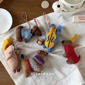 进口精工手作羊毛毡小狗包挂件乐器动物钥匙扣车挂饰男女生礼物