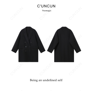 【村村CUNCUN】 秋冬新品极简气质显瘦黑色双排扣羊绒大衣