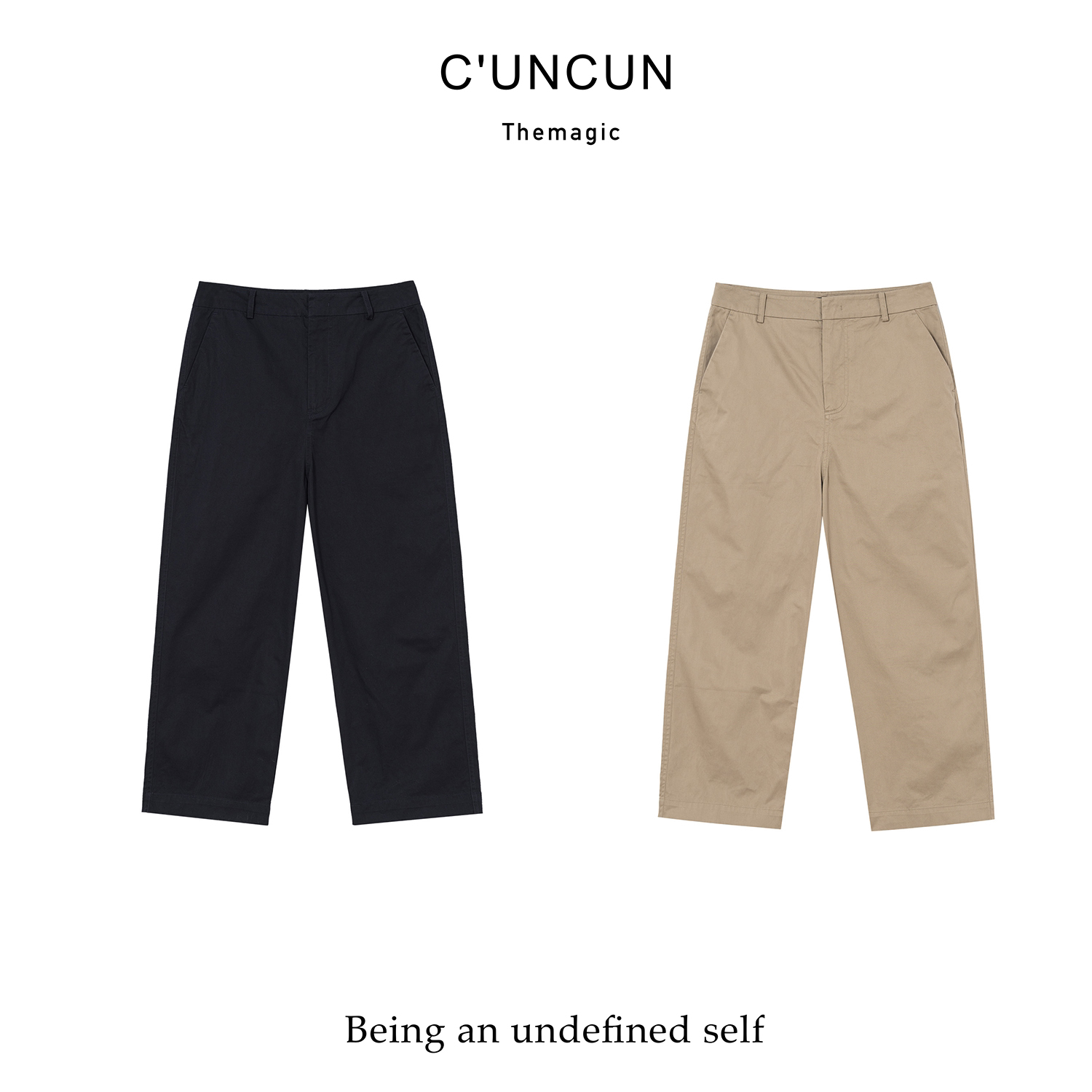 【村村CUNCUN】 进口高密休闲裤