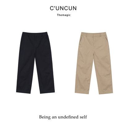 【村村CUNCUN】 进口高密水洗棉极简风气质休闲九分直筒裤显瘦