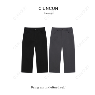 【村村CUNCUN】2026夏季新款~简约透气复古百搭四面弹直筒休闲裤