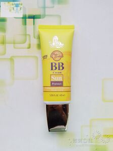 美质原生 专柜正品 靓妆隔离BB霜40ml 首页领劵