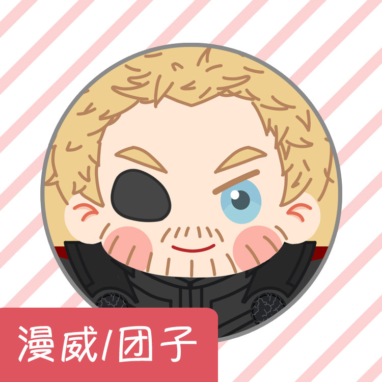 【丽痕书店】漫威复仇者联盟3同人周边团子挂件盾冬铁虫贱虫锤基