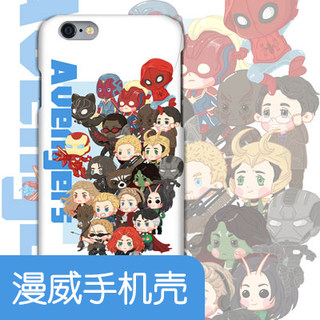 漫威复仇者联盟4同人周边iphonex手机壳Marvel钢铁侠原创铁虫盾冬