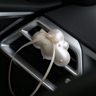 原创手工高级感珠光珍珠云朵出风口香薰车载香水汽车空调风口装 饰