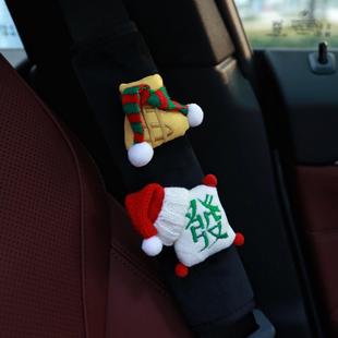 原创手工高级感麻将发财安全带护肩儿童防勒防磨装饰新车新车礼物