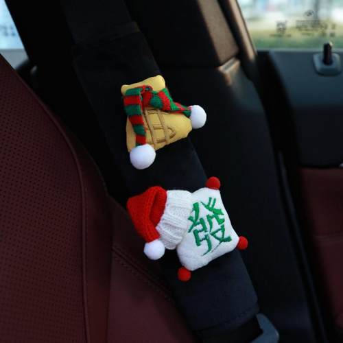 一珂芯麻将发财安全带护肩防勒